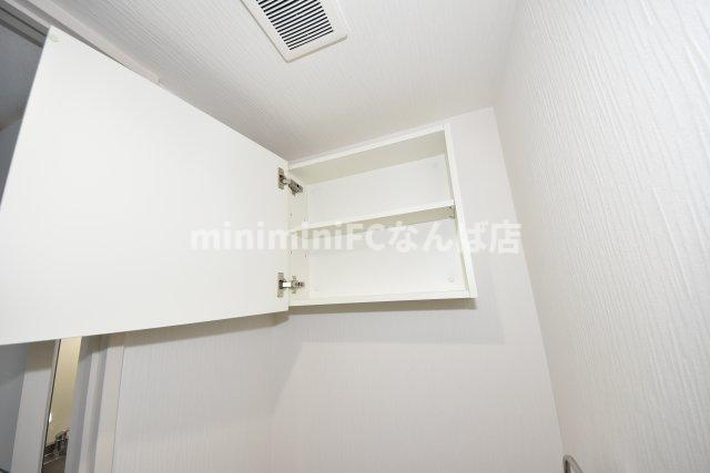 セイワパレス京町堀