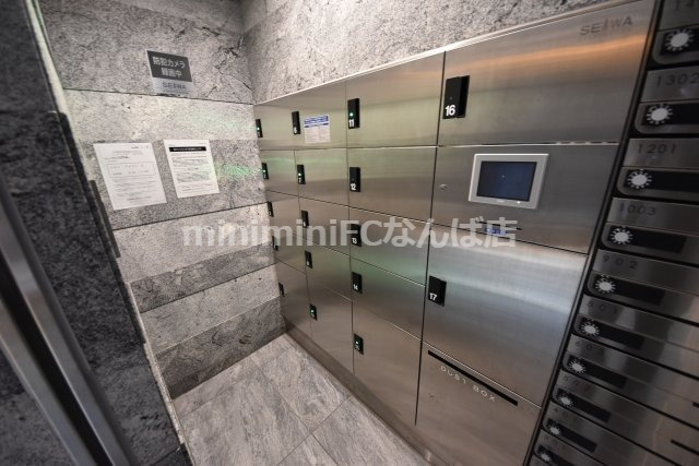 セイワパレス京町堀