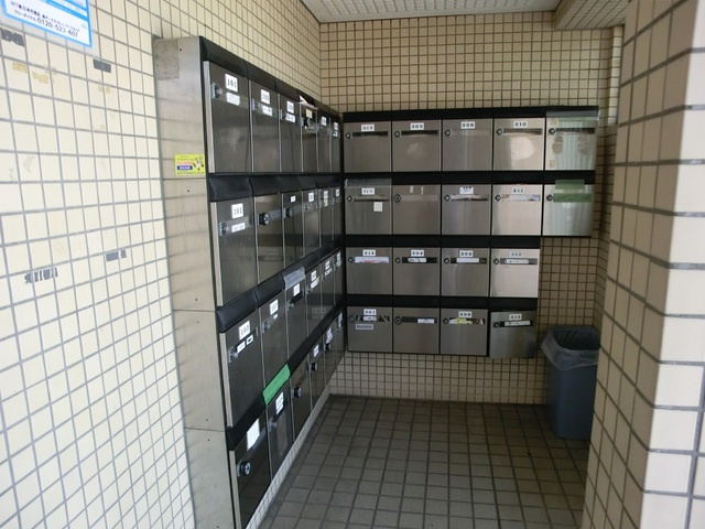 テラスハウス吉田のその他共用部分|メールボックス。