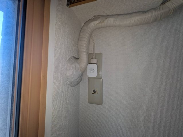 モナークマンション方南町の内装