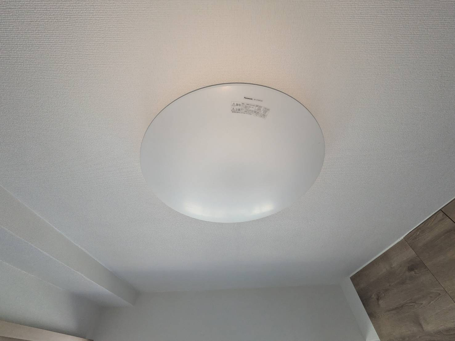 モナークマンション方南町の設備