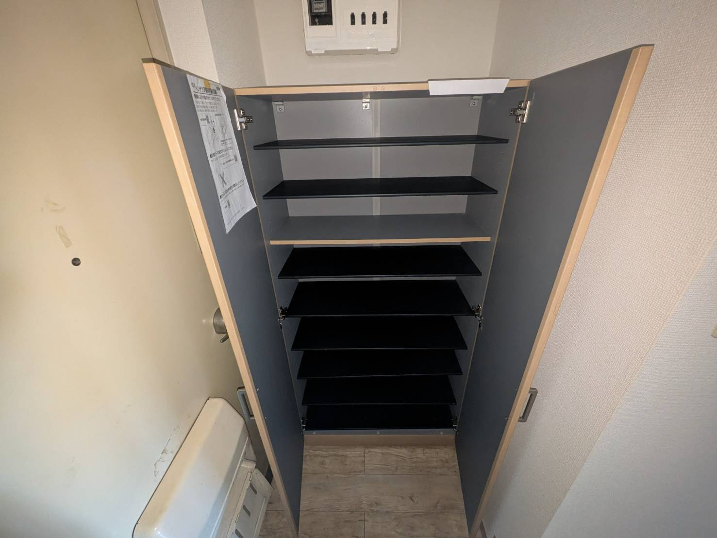 モナークマンション方南町の収納