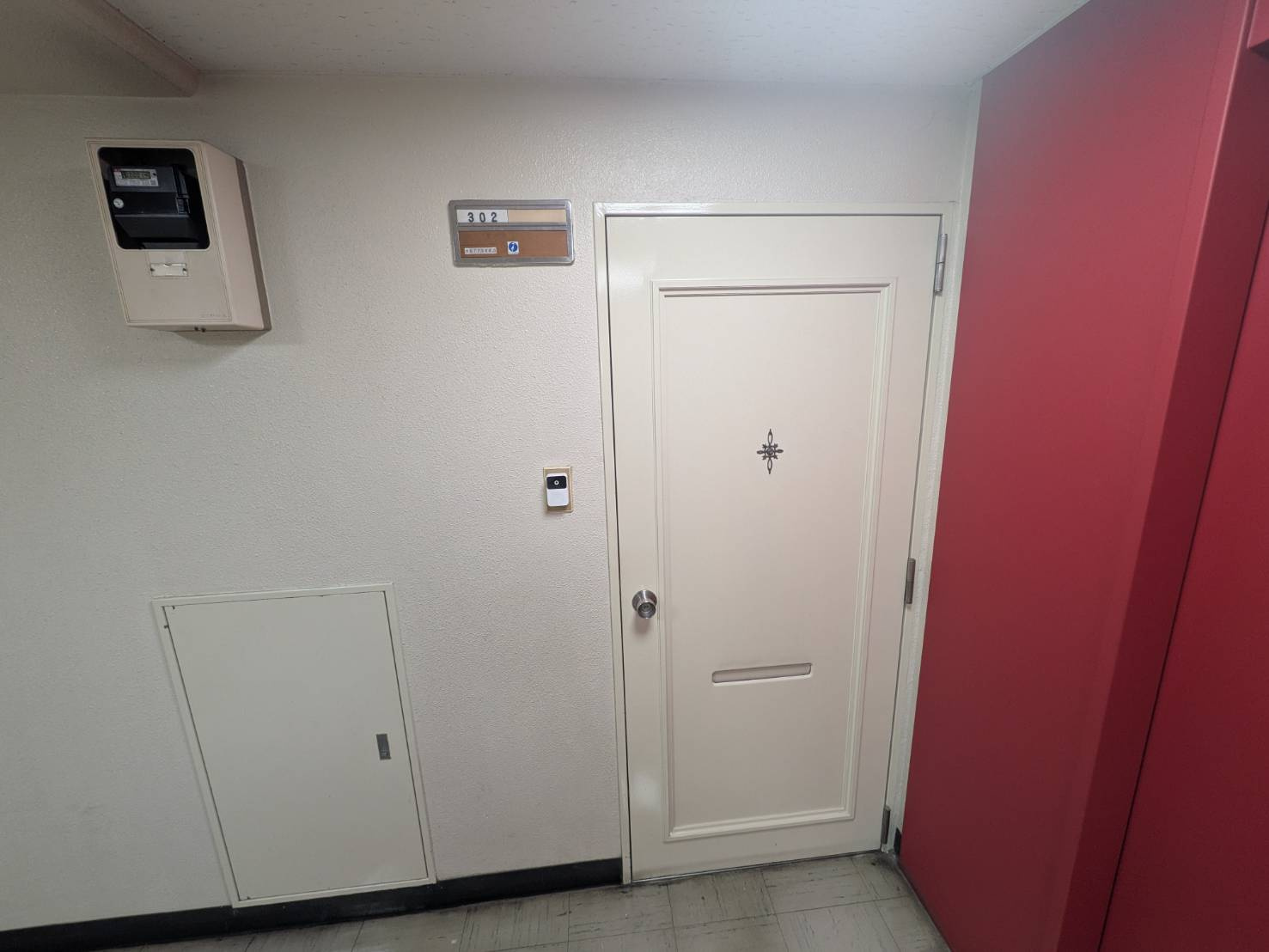 モナークマンション方南町の玄関