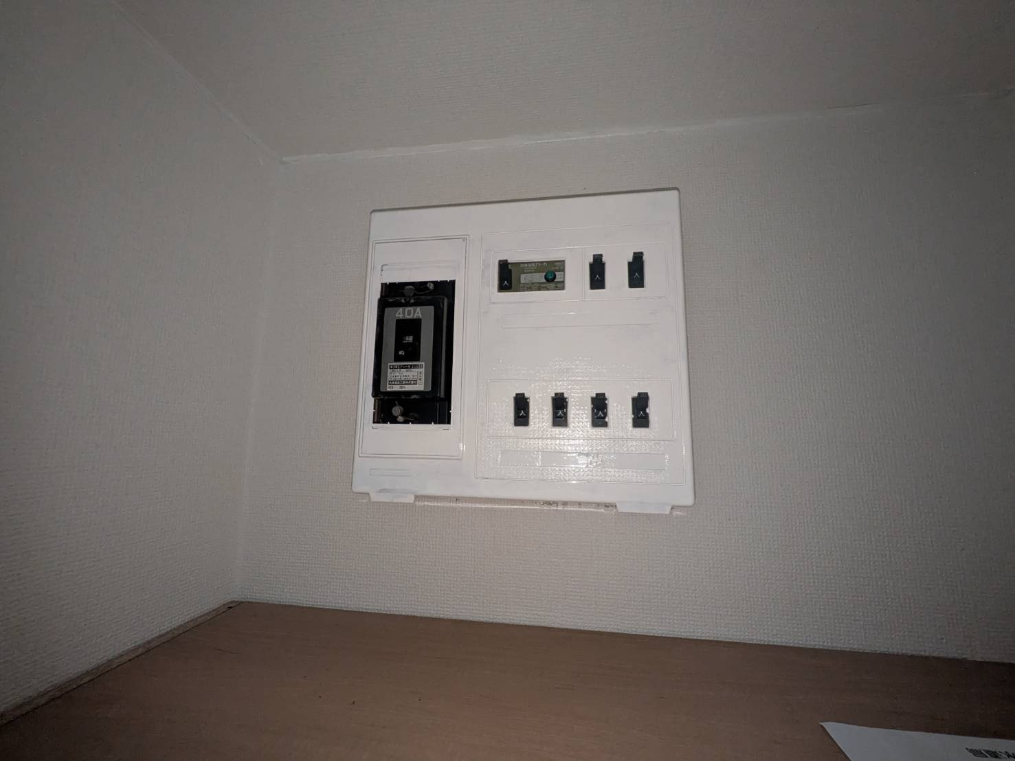 モナークマンション方南町の設備