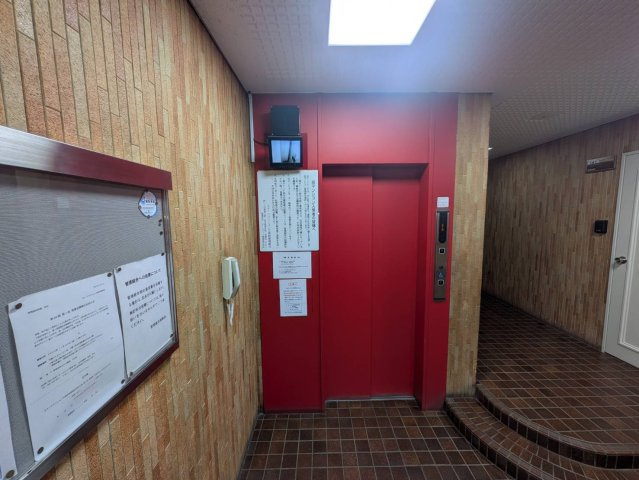 モナークマンション方南町のその他共用部分