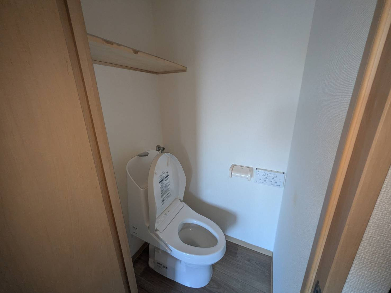 モナークマンション方南町のトイレ