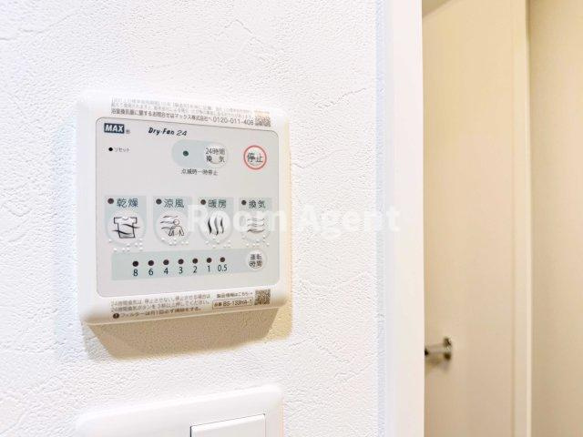 リーデンス名古屋駅西のその他