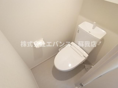 【トイレ】 | リブリ・ジェイパレス