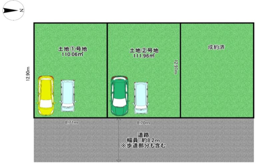 枚方市東香里2丁目（建築条件付き）