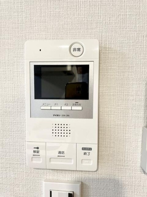 【セキュリティ】 | ベルシード墨田