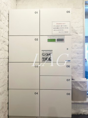 【その他共用部分】 | Ｖｅｒｏｎａ府中Ｌｕｓｓｏ | 宅配ボックスです。