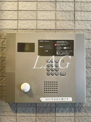 【セキュリティ】 | Ｖｅｒｏｎａ府中Ｌｕｓｓｏ | オートロックです。