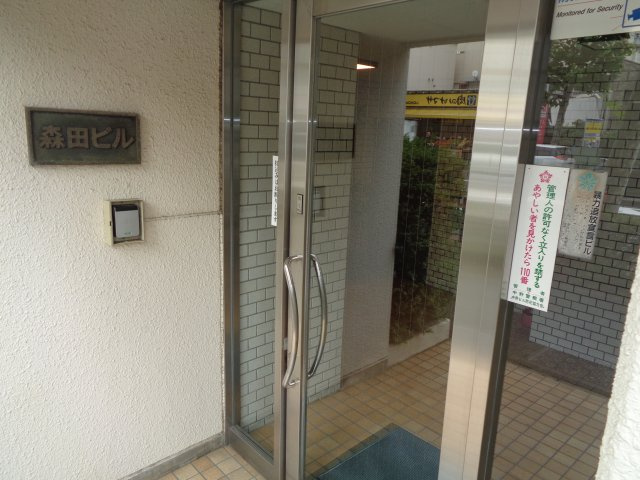 【エントランス】