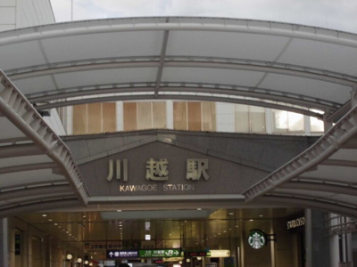 【周辺】 | クレセール・コンテス仙波 | 周辺