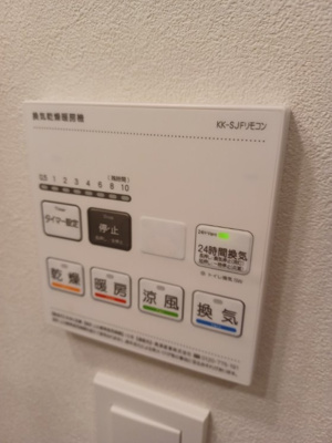 【設備】 | AIFLAT品川戸越パークサイド