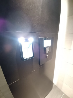 【セキュリティ】 | AIFLAT品川戸越パークサイド