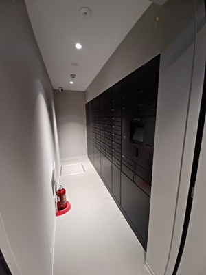 【ロビー】 | AIFLAT品川戸越パークサイド