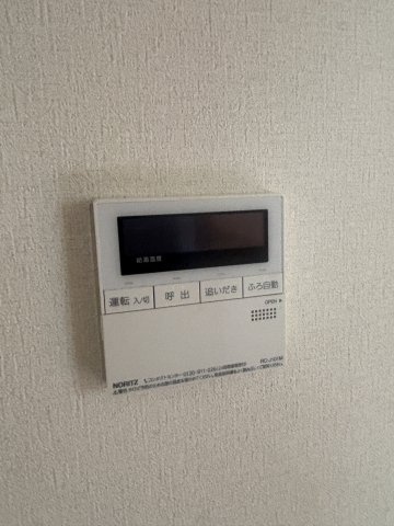 蔵屋マンション第二の設備