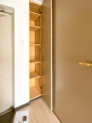 【玄関】 | ラ・グラシューズ相模大野(ラ・グラシューズサガミオオノ)