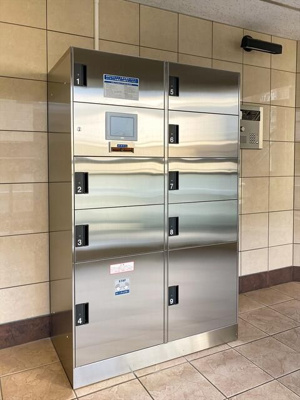 【その他共用部分】 | ラ・グラシューズ相模大野(ラ・グラシューズサガミオオノ)