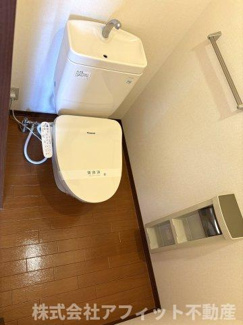 【トイレ】 | TIME&STYLE EAST | 温水洗浄暖房便座