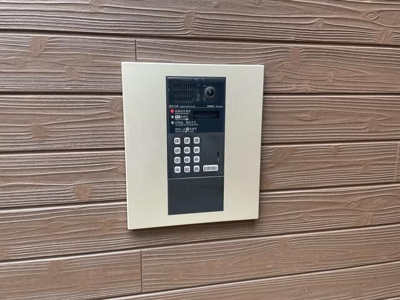 【セキュリティ】 | マハロテラス