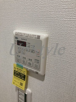 【設備】 | トレポルテ