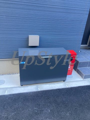 【その他】 | トレポルテ