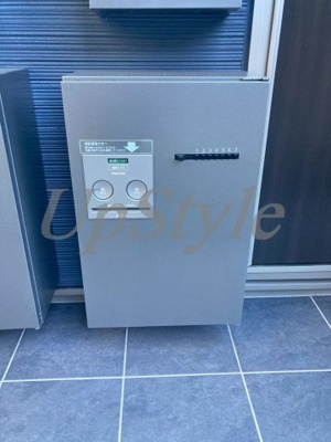 【設備】 | トレポルテ