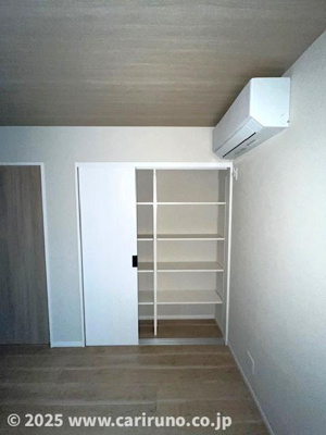 【収納】 | 川越市通町KASHIYA