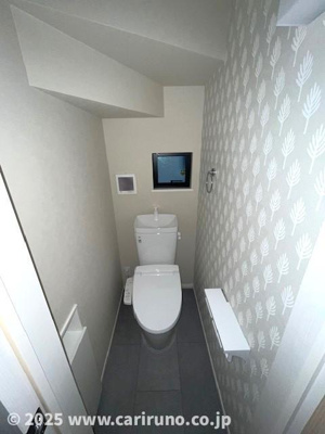 【トイレ】 | 川越市通町KASHIYA