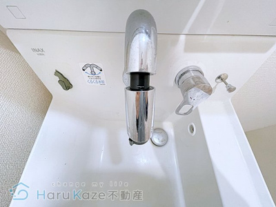 【独立洗面台】 | 稲熊ビル【名古屋市賃貸・RC造】