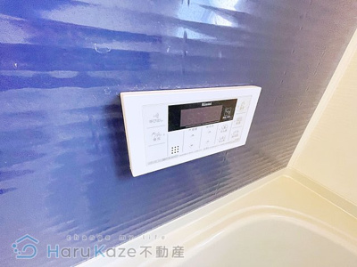 【設備】 | 稲熊ビル【名古屋市賃貸・RC造】