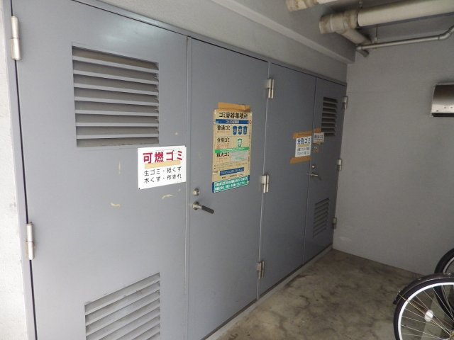 スカイコート文京小石川のその他共用部分