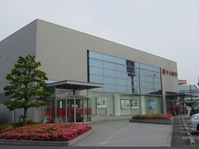 クレマチスの周辺|十六銀行瑞浪支店まで1,690ｍ