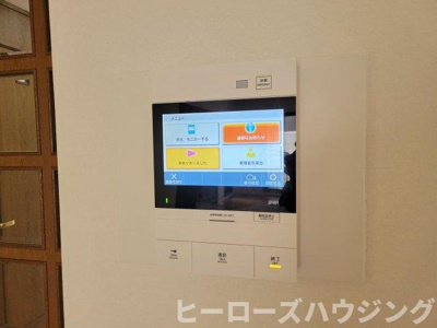 【設備】 | ロイヤル豊中玉井町