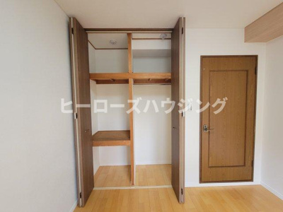 【収納】 | ロイヤル豊中玉井町