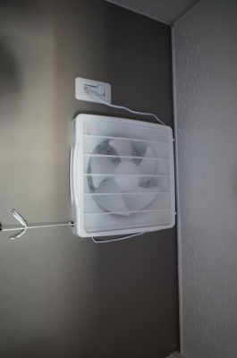 【その他】 | 今村南テナントC