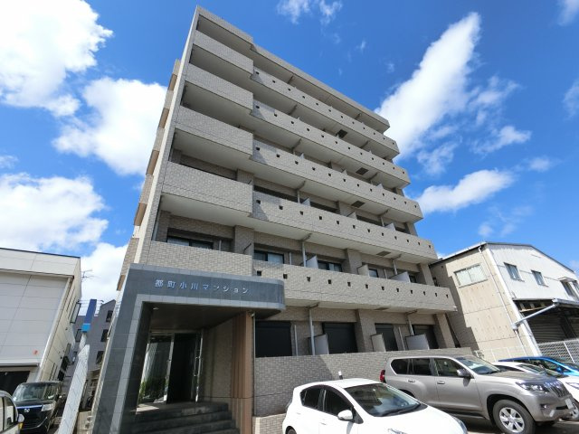 【外観】 | 都町小川マンション