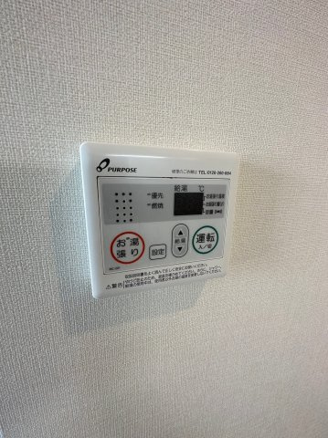 ハーモニーテラス瑞江Ⅱの設備