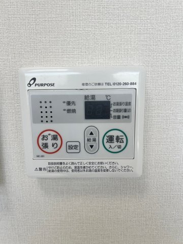 ハーモニーテラス瑞江Ⅱの設備