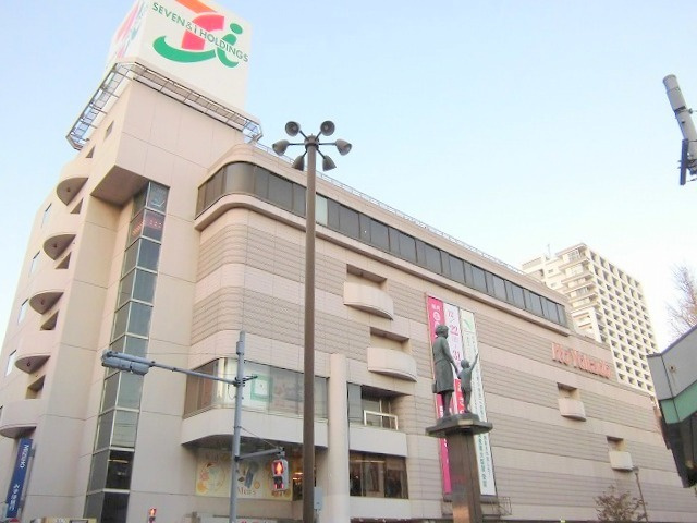 ｍａｉｓｏｎ　ＡＮのその他|イトーヨーカドー