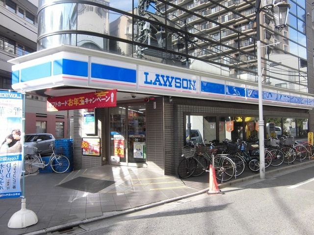 ｍａｉｓｏｎ　ＡＮのその他|ローソン