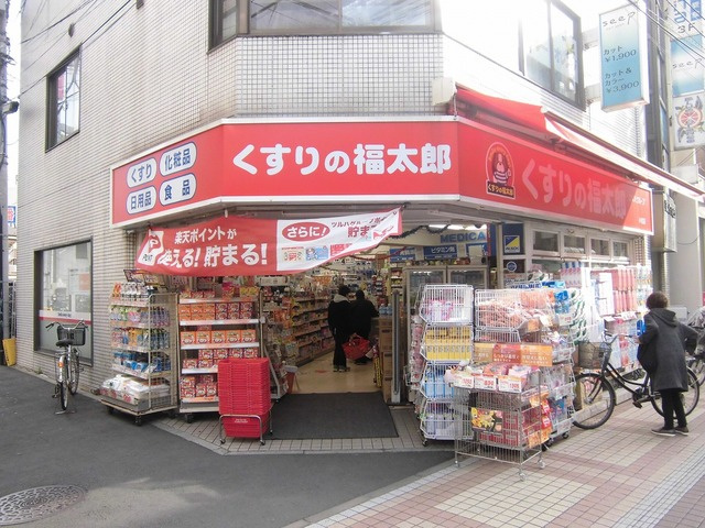 ｍａｉｓｏｎ　ＡＮのその他|くすりの福太郎