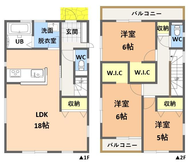 大明丘1丁目　新築戸建ての間取り|リビング収納やウォークインクローゼットなど収納豊富な3LDKです。2面バルコニーで風も光も採り込めます。