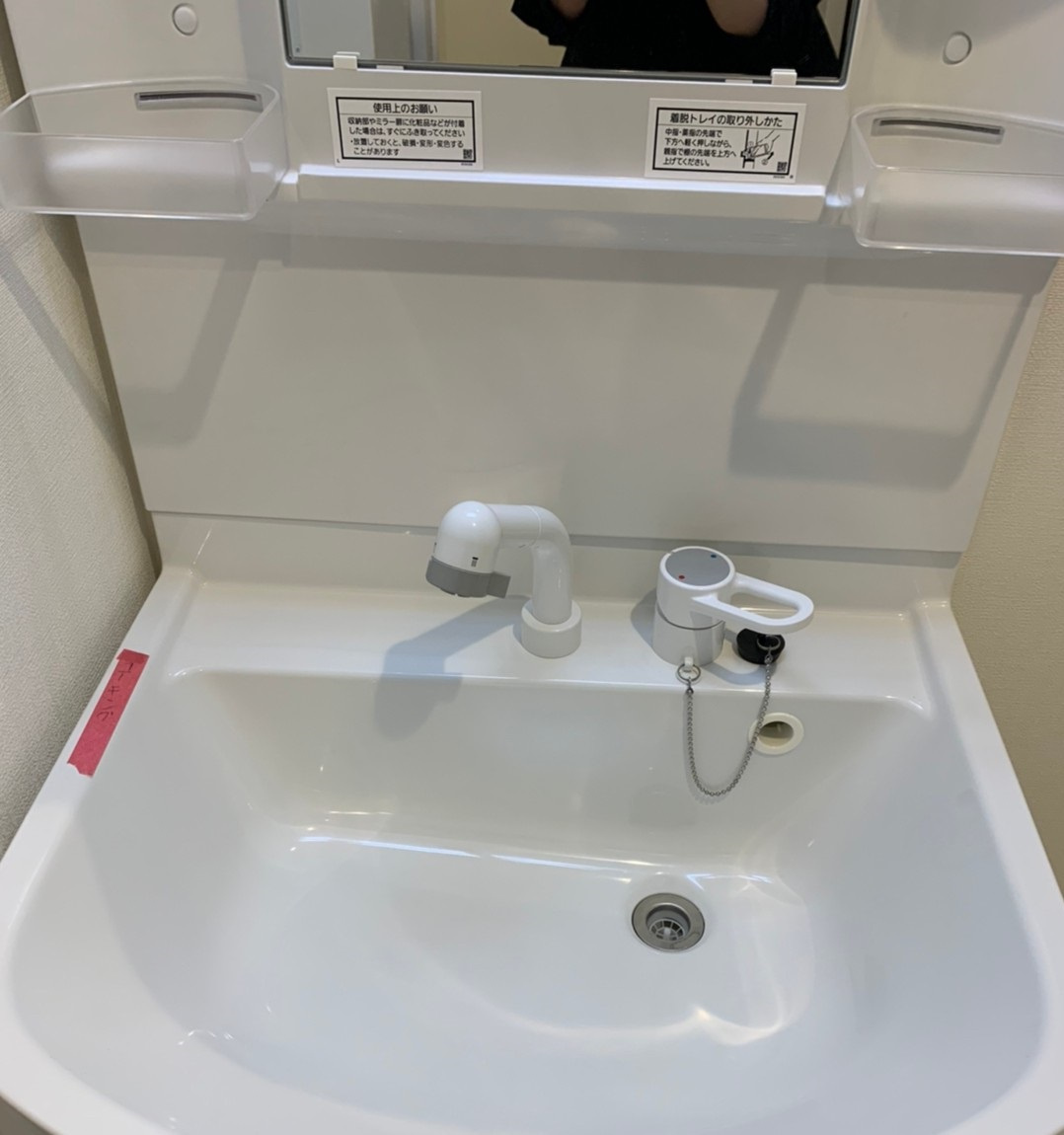 アジュール小岩の独立洗面台