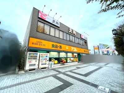 【周辺】 | プリマベーラ(富士見) | アコレまで２００ｍ