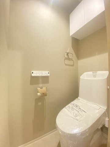 【トイレ】 | グレイス武蔵中原Ⅱ | ウォシュレット機能付きトイレ