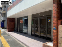 ヒキタカ五反田ビルの画像