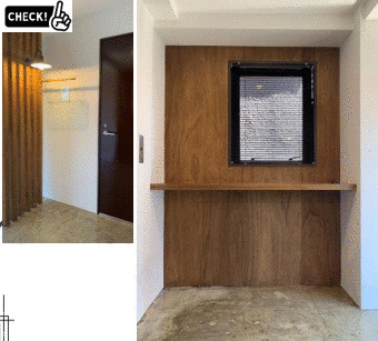 【その他】 | ヒキタカ五反田ビル